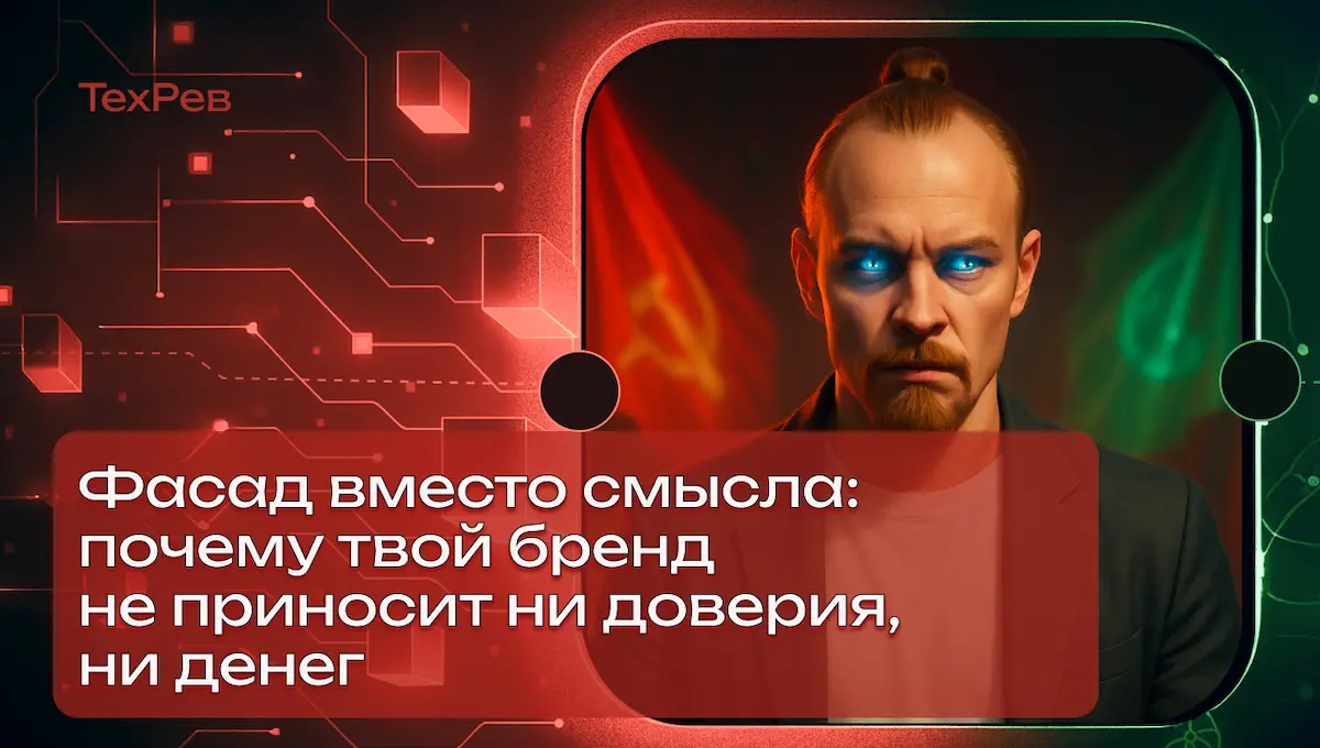 Автоматизация контента: как нейросети убивают перфекционизм в бизнесе